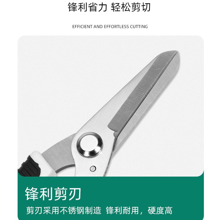 Paslanmaz Çelik Budama Çiçek D - Gardening Tools To Cut Branches incelemesi ve fiyatı