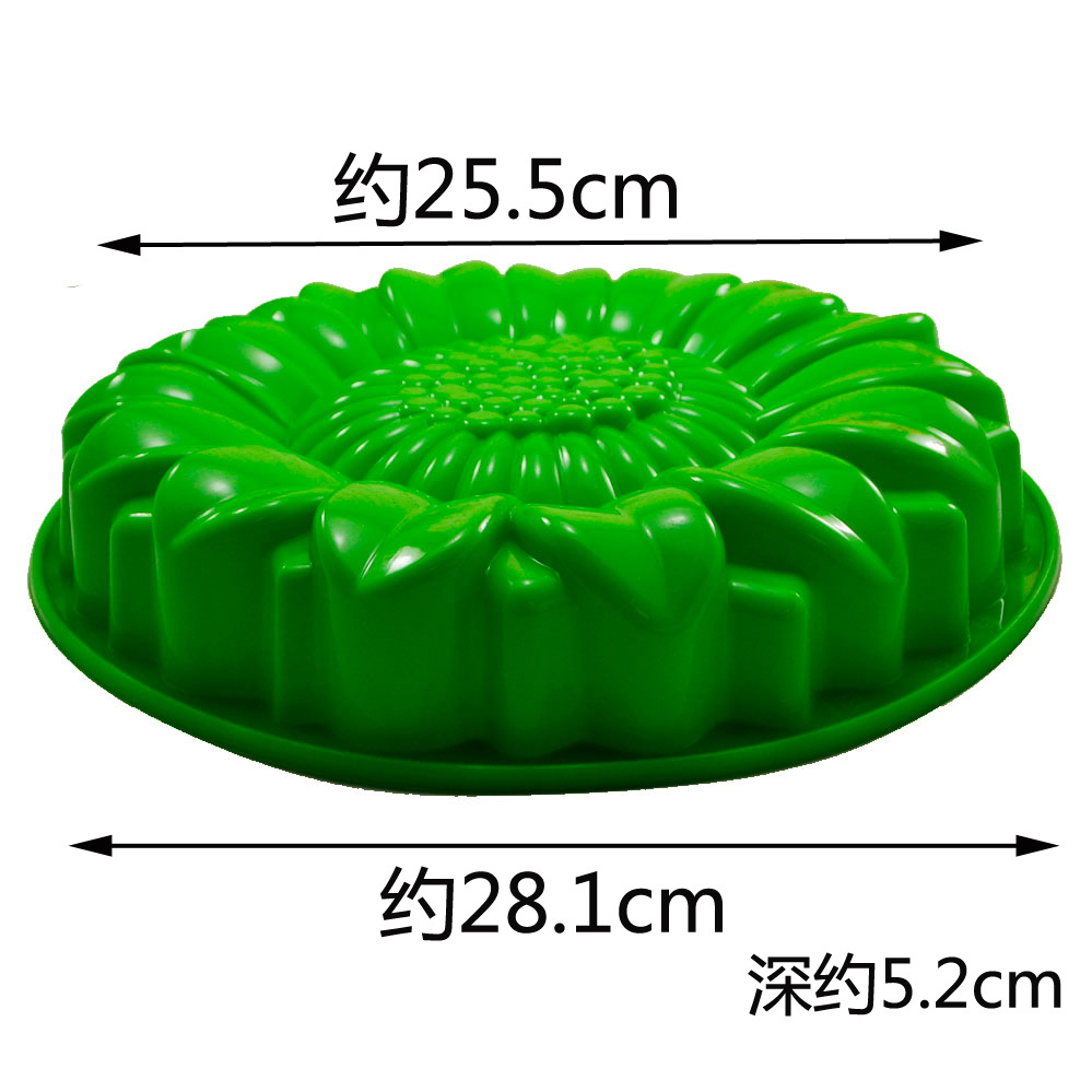 Ayçiçeği Teras Taş Kalıp Seti, - Gardening Tools Combo incelemesi ve fiyatı